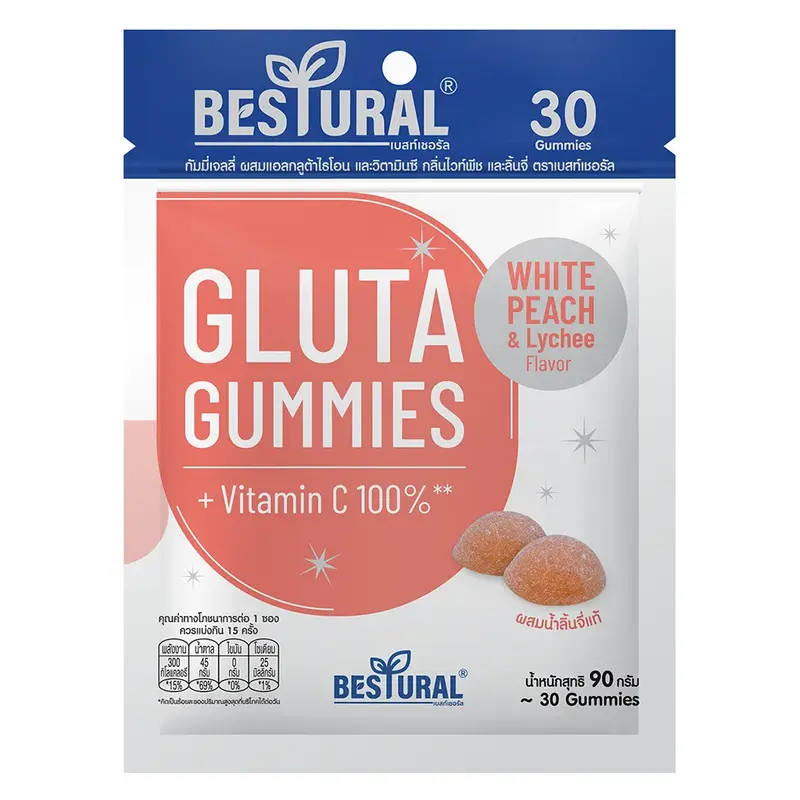 Bestural - DHC - Gluta Gummies + Vitamin C, White Peach and Lychee Flavor 90g. (30 gummies)