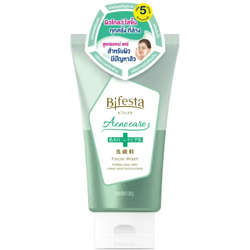 Bifesta - Acne Care Facial Wash 120g.