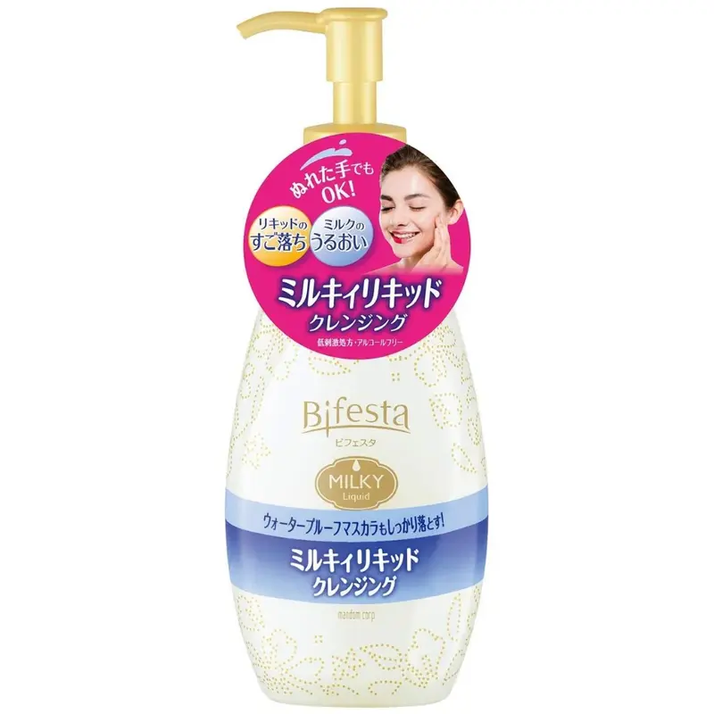 Bifesta Cleansing Milky Liquid 230ml Waterproof Makeup Remover