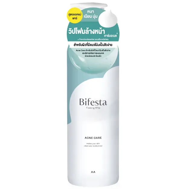 Bifesta - Foaming Whip Acne Care 200g.