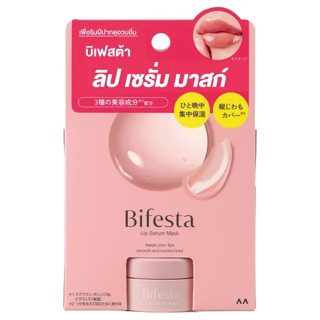 Bifesta - Lip Serum Mask 8g.