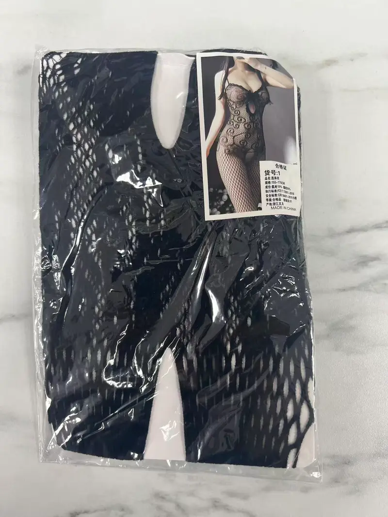 Black Floral Lace Fishnet Bodystocking - Style 1