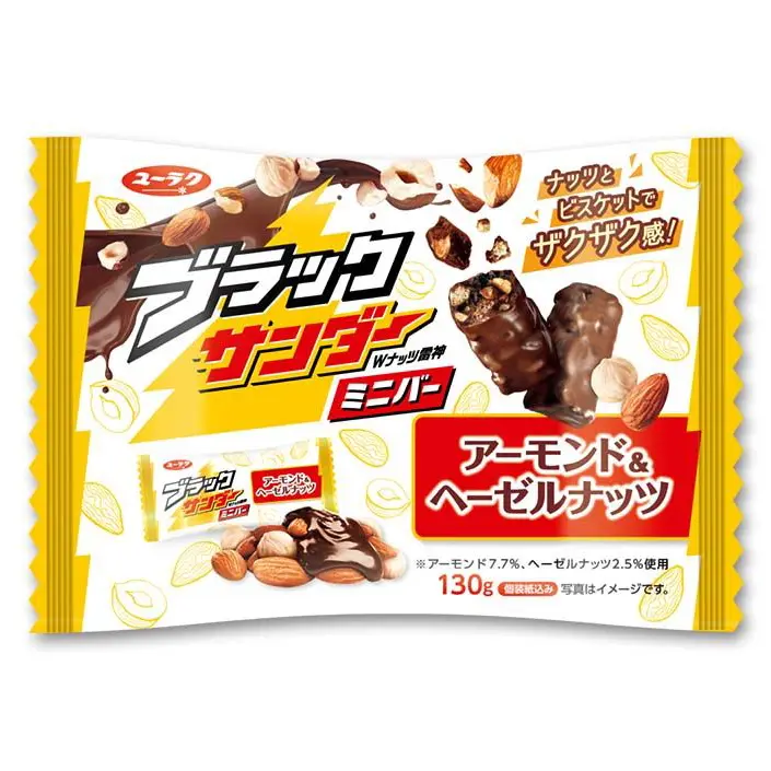 Black Thunder - Chocolate Almond Hazelnut Mini Bar 130 g. - Made in Japan