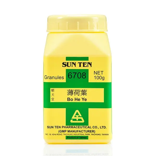 Bo He 100g|Peppermint|薄荷
