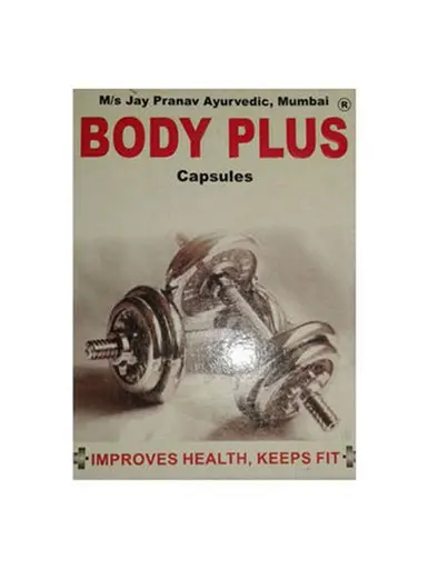 Body plus Capsules help to improve youthful 30 capsules