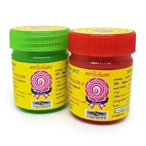 Bow Dang - Green & Red | Thai Traditional Natural Nasal Relief Inhaler | Yadom (Pack Of 2 Mix)