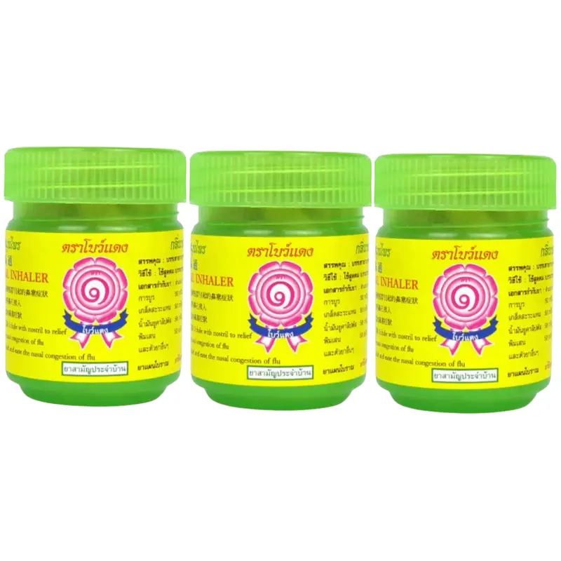 Bow Dang - Green | Thai Traditional Natural Nasal Relief Herb Inhaler | Yadom (Pack Of 3)