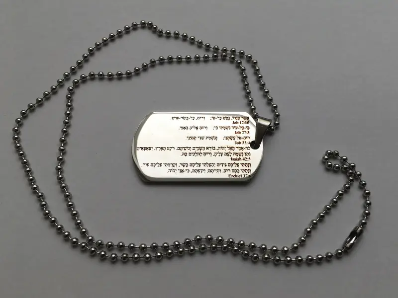 Breath of Life Pendant