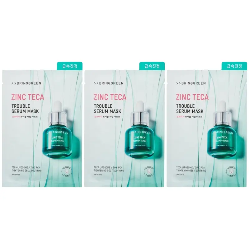 Bringgreen - Zinc Teca Trouble Serum Mask 20g. (Pack of 3)