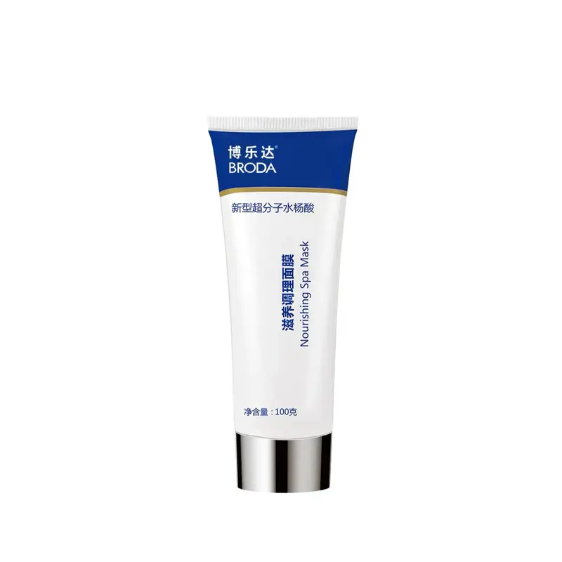Bulada Salicylic Acid Face Mask 100g
