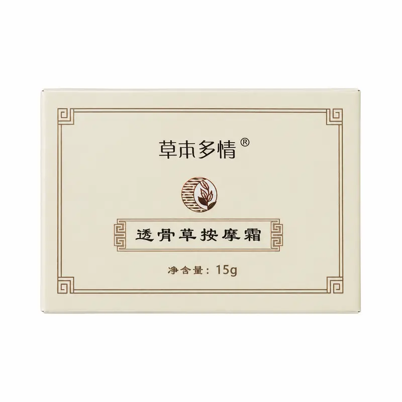 Caoben Duoqing Herbal Massage Cream 15g - Warming Care