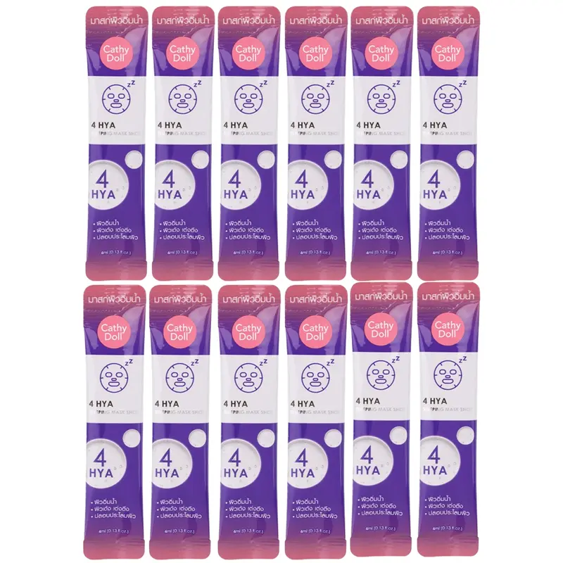 Cathy Doll - 4Hya Sleeping Mask Shot 4ml. (Pack of 12)