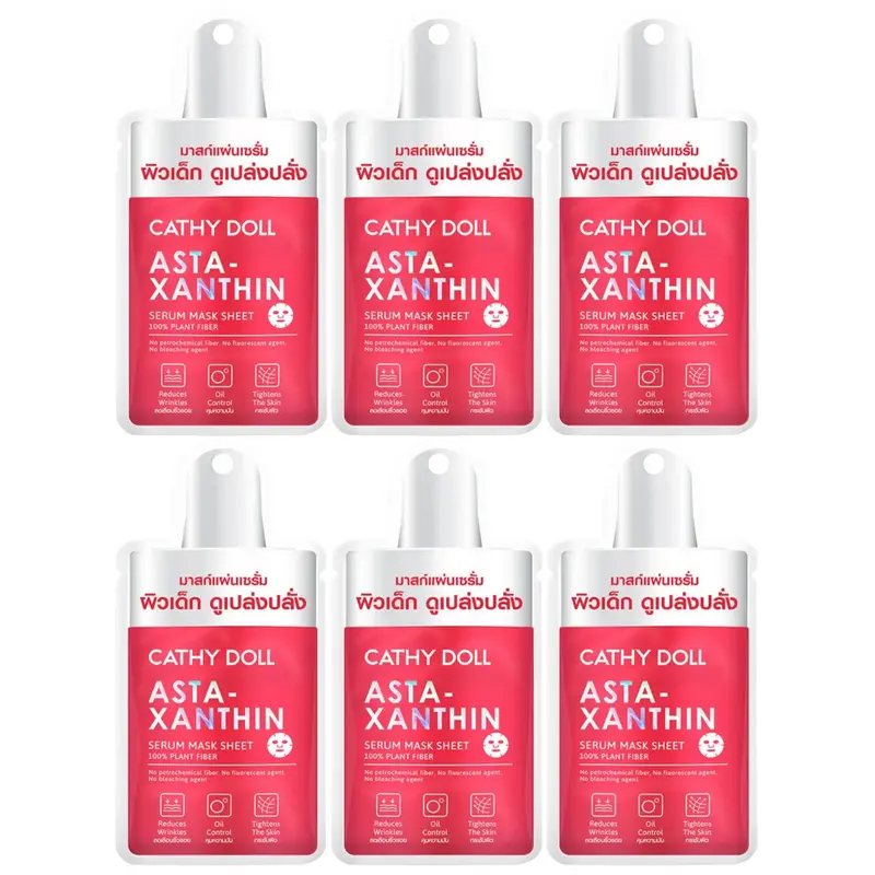 Cathy Doll - Astaxanthin Serum Mask Sheet 20g. (Pack of 6)