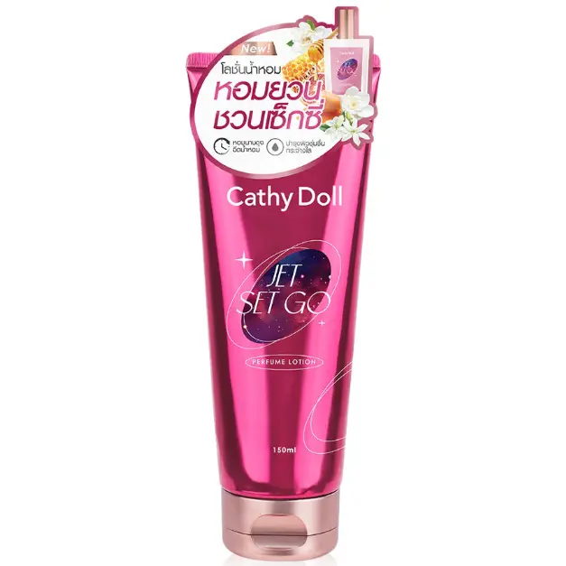 Cathy Doll - Jet Set Go Perfume Lotion 150ml.