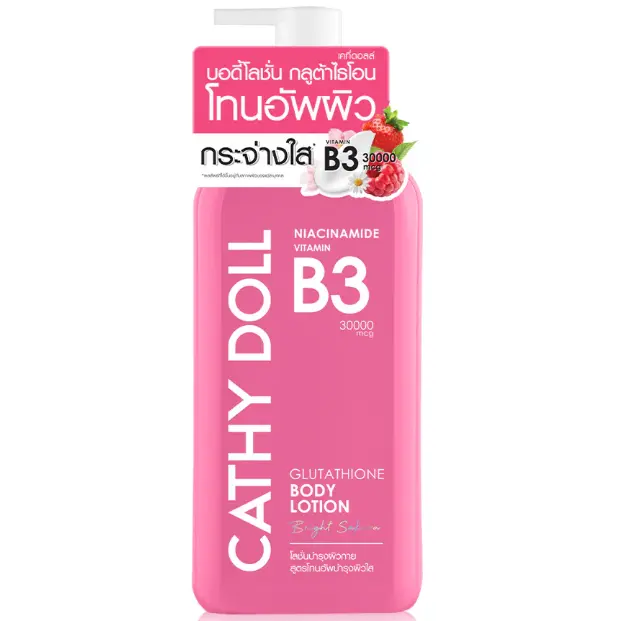 Cathy Doll - Niacinamide Vitamin B3 Glutathione Body Lotion Bright Sakura 450ml.