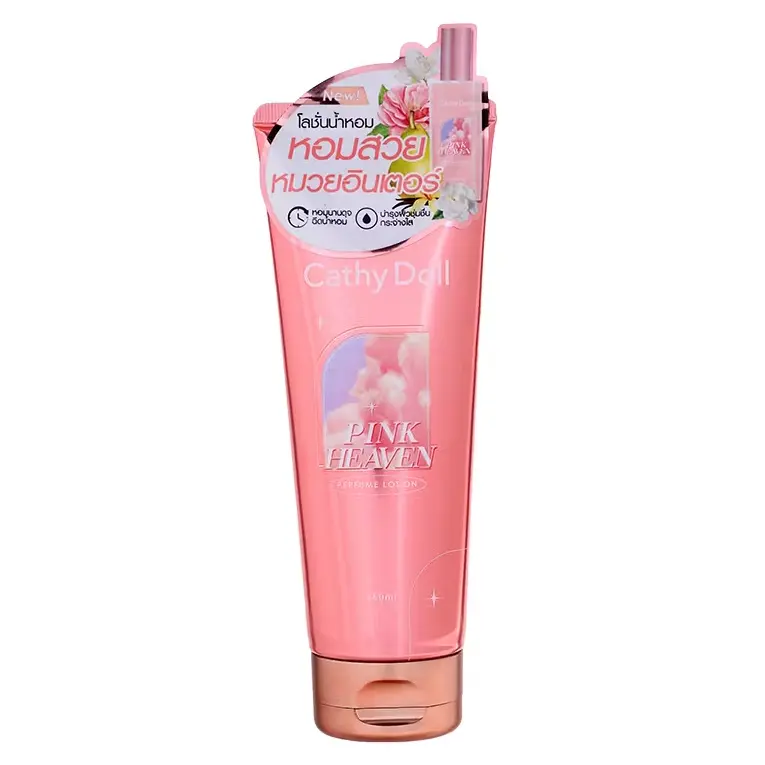 Cathy Doll - Pink Heaven Perfume Lotion 150ml.
