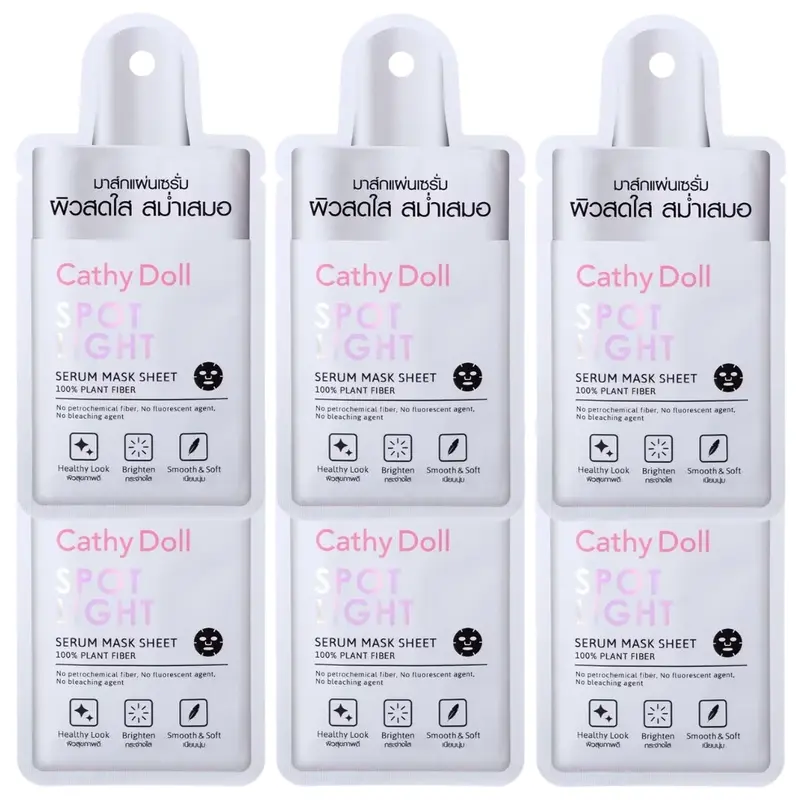 Cathy Doll - Spotlight Serum Mask Sheet 20g. (Pack of 6)