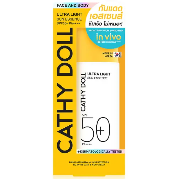 Cathy Doll - Ultra Light Sun Essence SPF50+ PA++++ 80ml.
