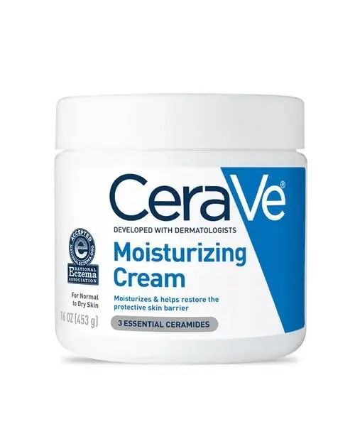 CeraVe Moisturising Cream for Dry to Very Dry Skin 454g with Hyaluronic Acid & 3 Essential Ceramides