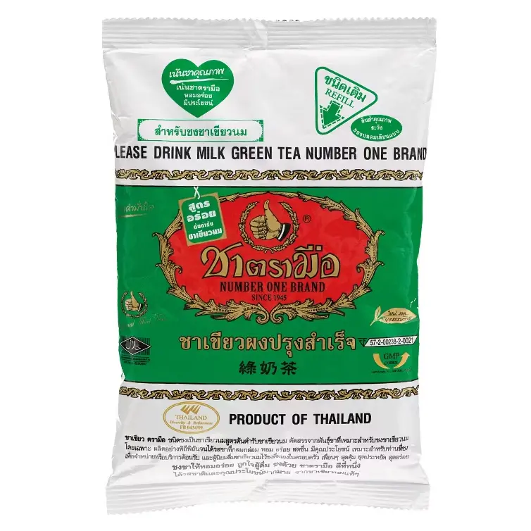 Cha Tra Mue - Thai Green Tea Mix Powder, Green Label, Bag type 200g.