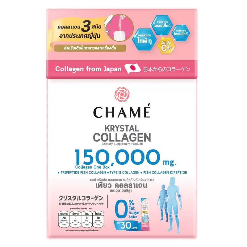 Chame' - Krystal Collagen 150,000 mg. (30 Sachets) - Made in Thailand
