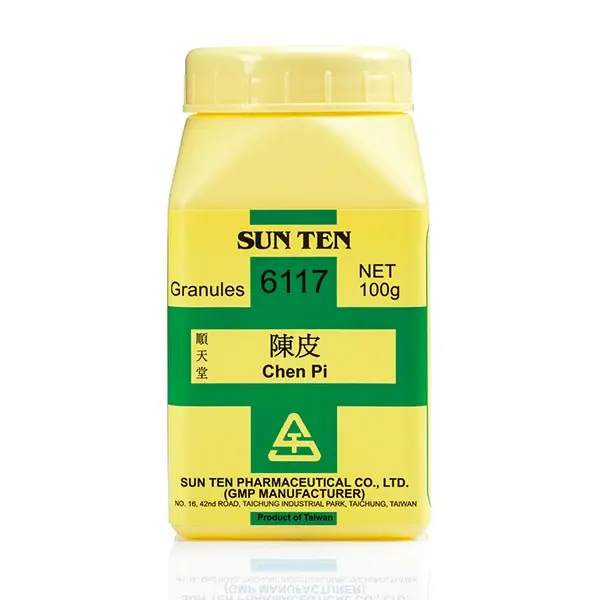 Chen Pi 100g (G1)|Citrus Peel|陳皮