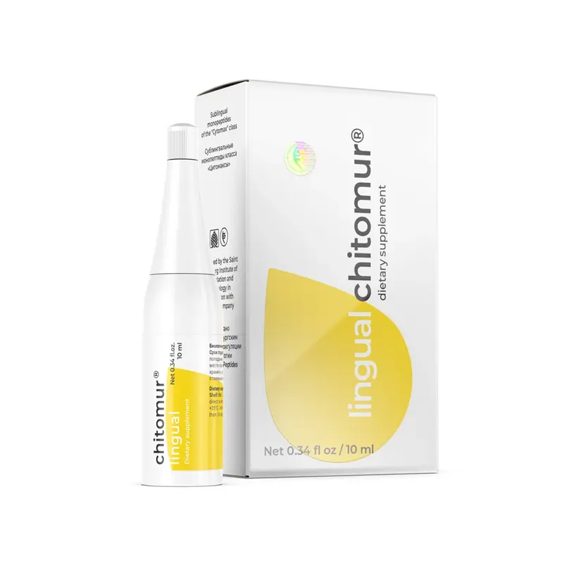 Chitomur Lingual Natural Food Supplement