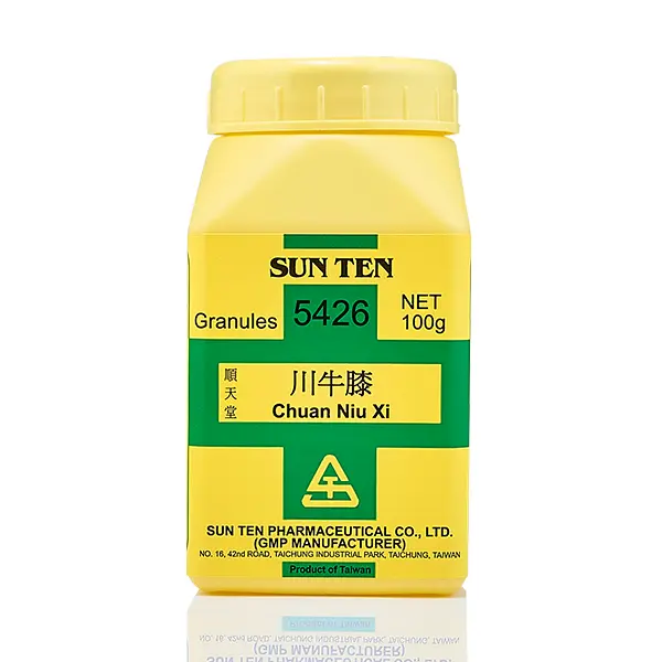 Chuan Niu Xi 100g|Cyathulae Root|川牛膝