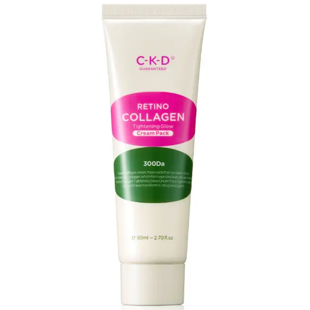 CKD GUARANTEED - Retino Collagen Small Molecule 300 Tightening Glow Cream Pack 80ml.