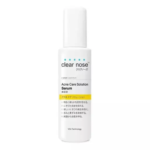 Clear Nose - Acne Care Solution Facial Serum 100ml.