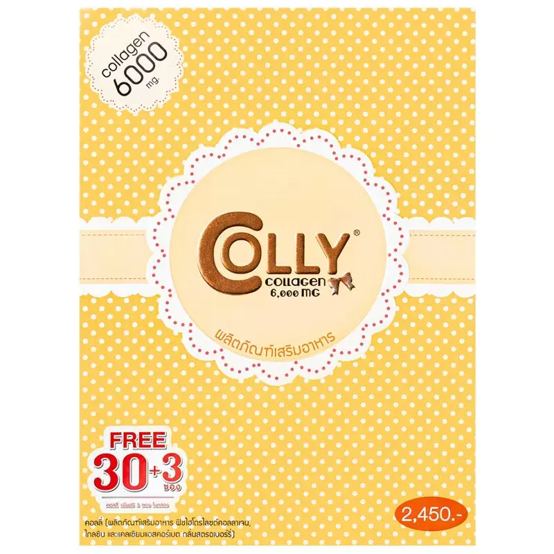 Colly - Collagen 6,000mg. (10g. x 33 sachets)