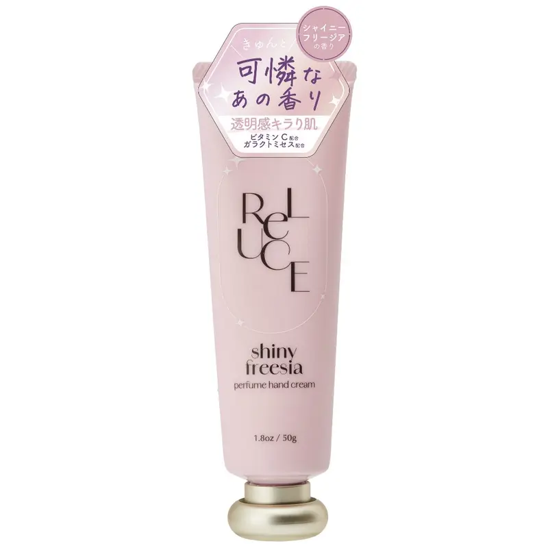 Cosmetex Roland - Reluce - Perfume Hand Cream Shiny Freesia 50g.