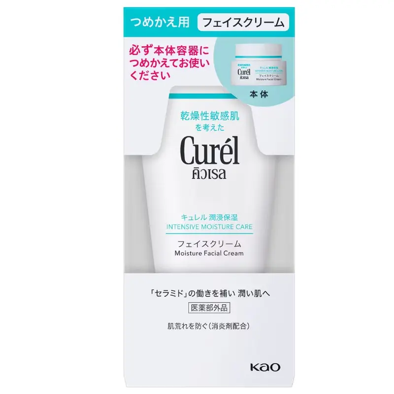 Curel - Curél Intensive Moisture Care Facial Cream Refill 36g.