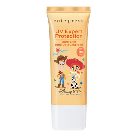Cute Press - Let's Celebrate UV Expert Bare Skin Tone Up Sunscreen SPF 50+ PA++ 30g.