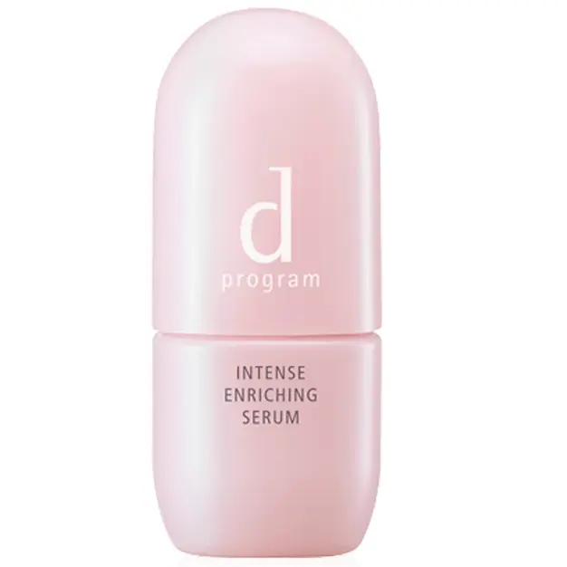 D Program - Intense Enriching Serum 45ml.