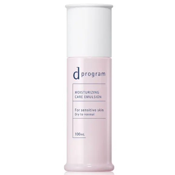 D Program - Moisturizing Care Emulsion for Sensitive Skin 100ml.