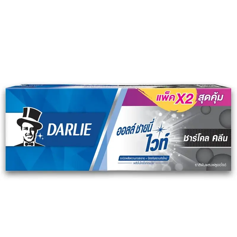 Darlie - All Shiny White Charcoal Toothpaste 140g. (Pack of 2)