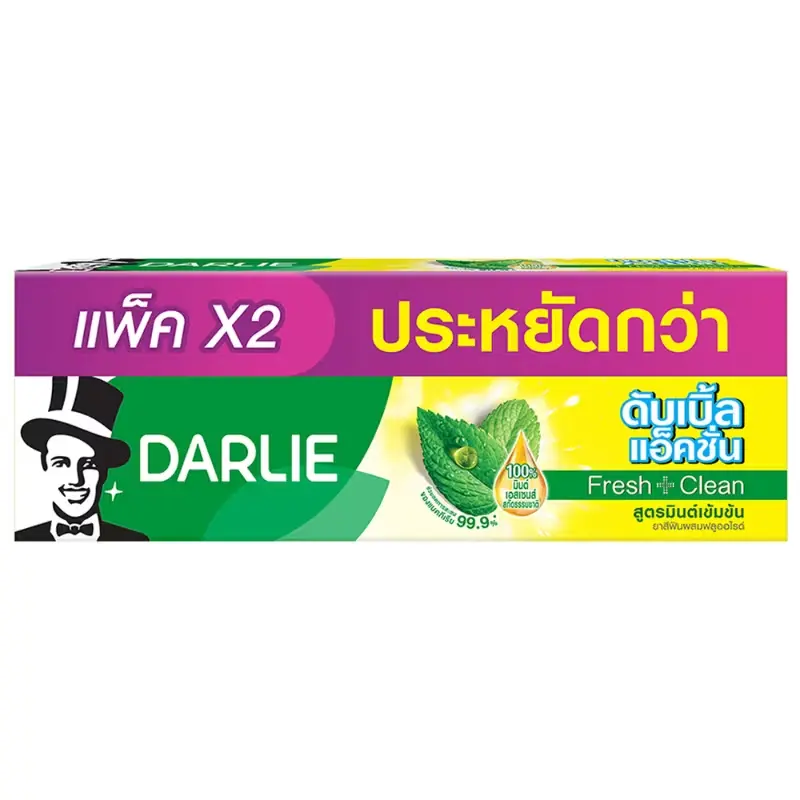Darlie - Double Action Toothpaste 150g. (Pack of 2)