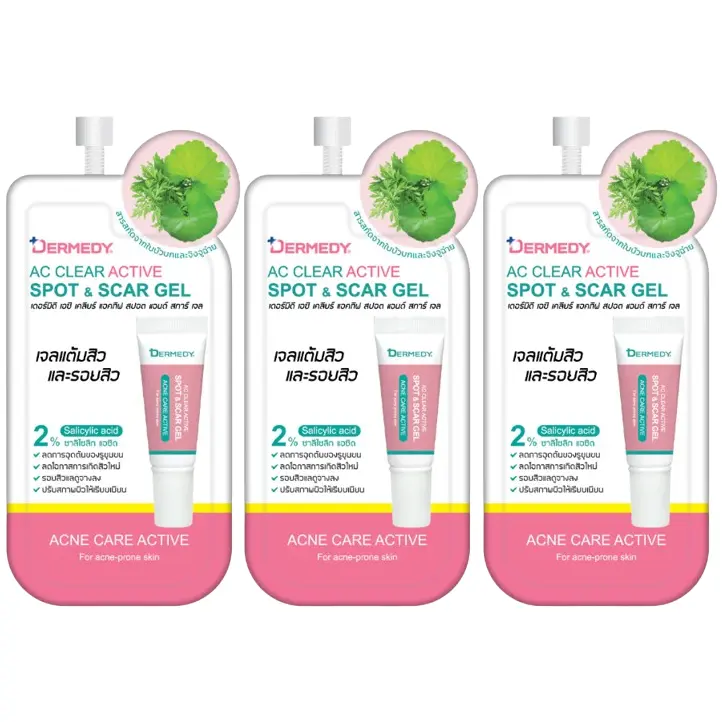 Dermedy - AC Clear Active Spot & Scar Gel with 2% Salicylic Acid 5g. (Pack of 3)