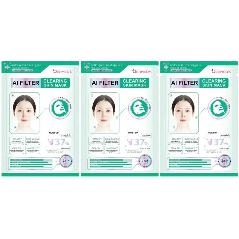 Dermedy - AI Filter Clearing Skin Face Mask 25g. (Pack of 3)