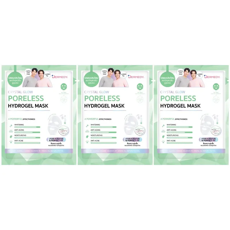 Dermedy - Crystal Glow Poreless Hydrogel Mask 16g. (Pack of 3)