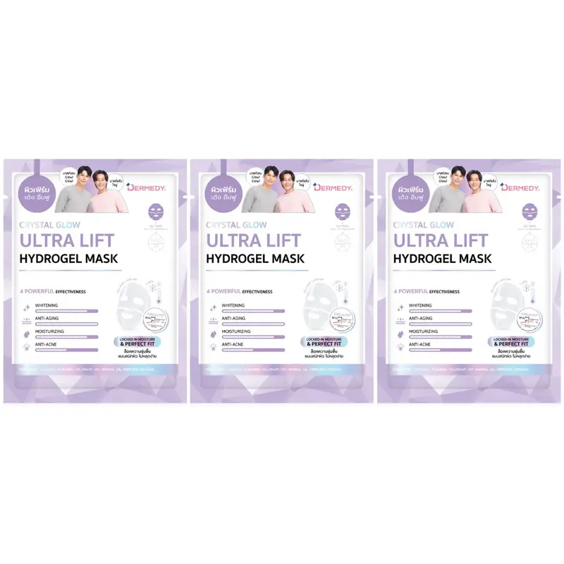 Dermedy - Crystal Glow Ultra Lift Hydrogel Mask 16g. (Pack of 3)
