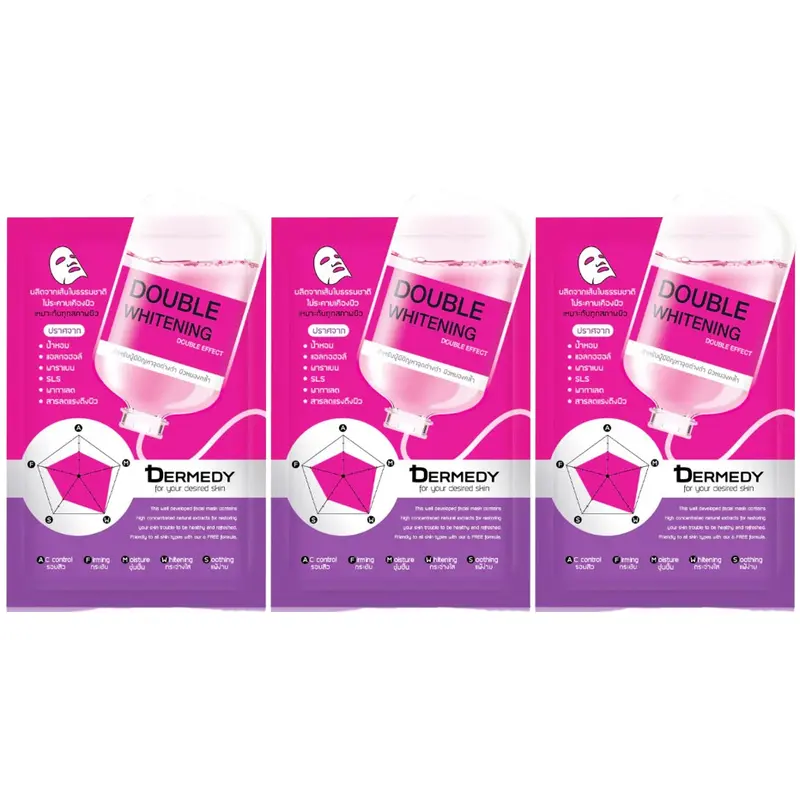 Dermedy - Double Whitening Double Effect Face Mask 25g. (Pack of 3)