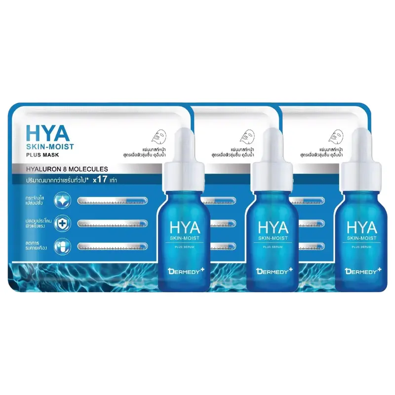 Dermedy - Hyaluron HYA Skin-Moist Plus Mask 25ml. (Pack of 3)