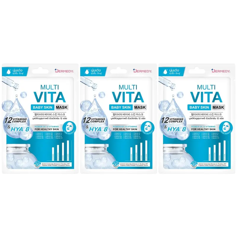 Dermedy - Multi Vita Baby Skin Mask 25g. (Pack of 3)