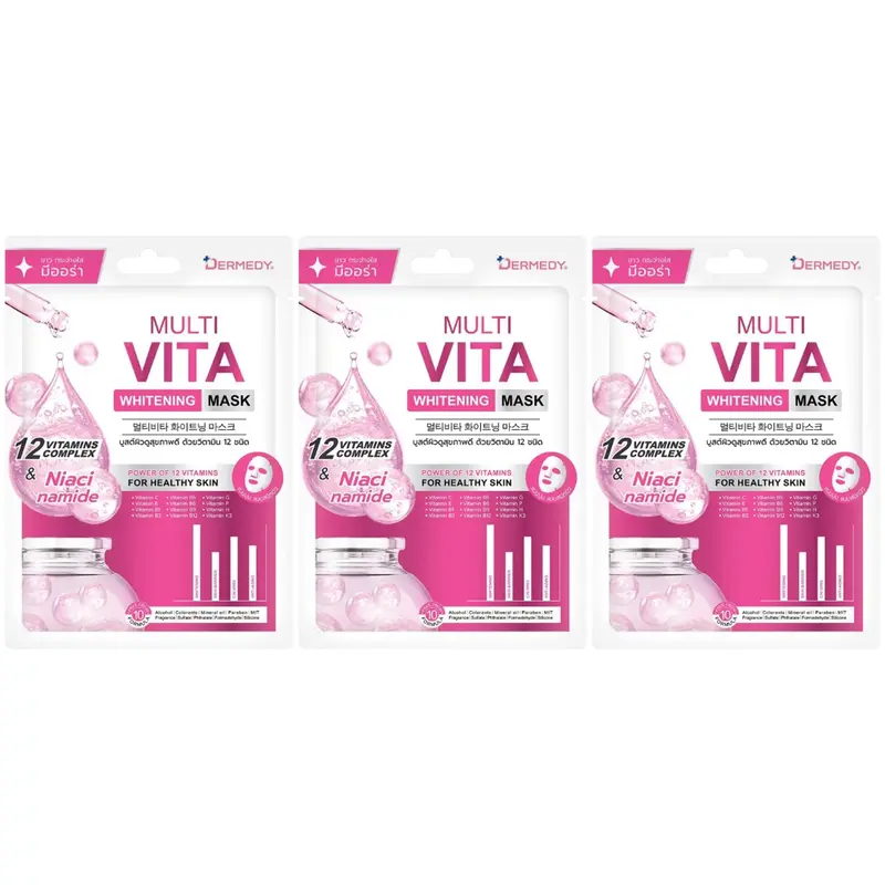 Dermedy - Multi Vita Whitening Mask 25g. (Pack of 3)