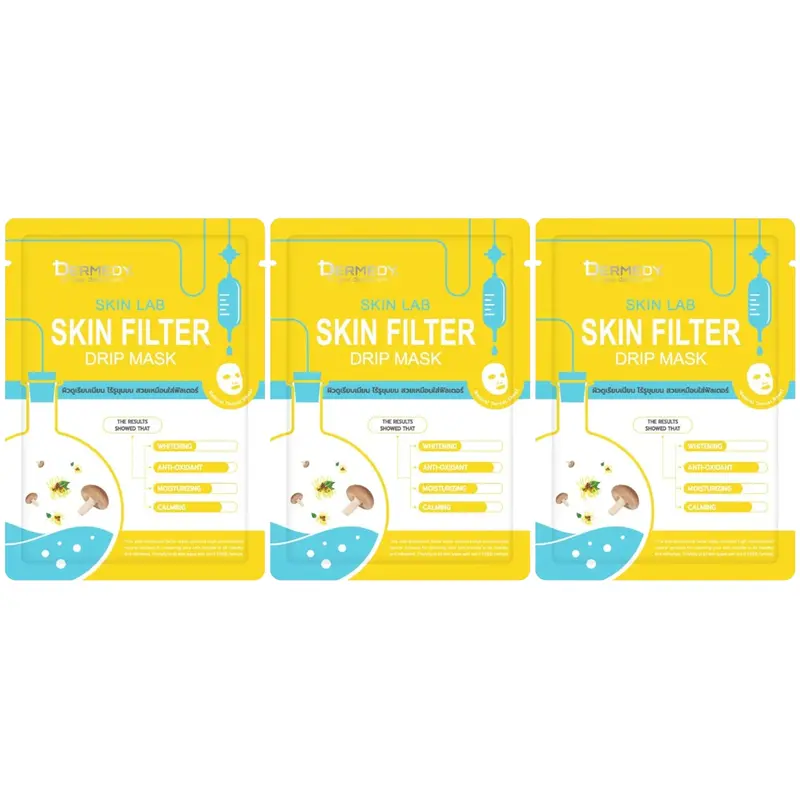 Dermedy - Skin Lab Skin Filter Drip Mask 25g. (Pack of 3)