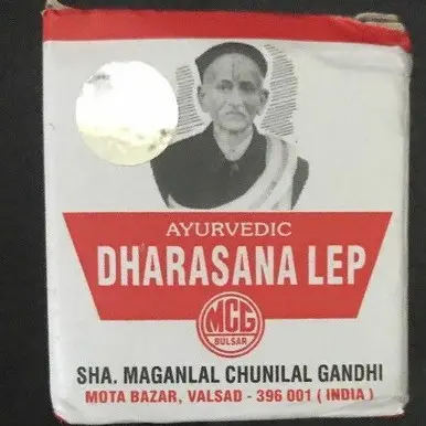 Dharasana lep Massage paste For Muscle Arthritis Rheumatic Sciatica 35g