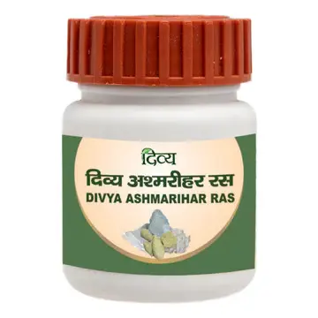 Divya Ashmarihar Ras – Ayurvedic Kidney Stone & Urinary Health Powder | 50g