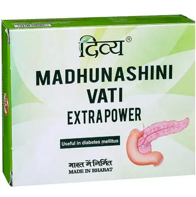 Divya Madhunashini Vati – 120 Tablets Ayurvedic Support for Healthy Blood Sugar